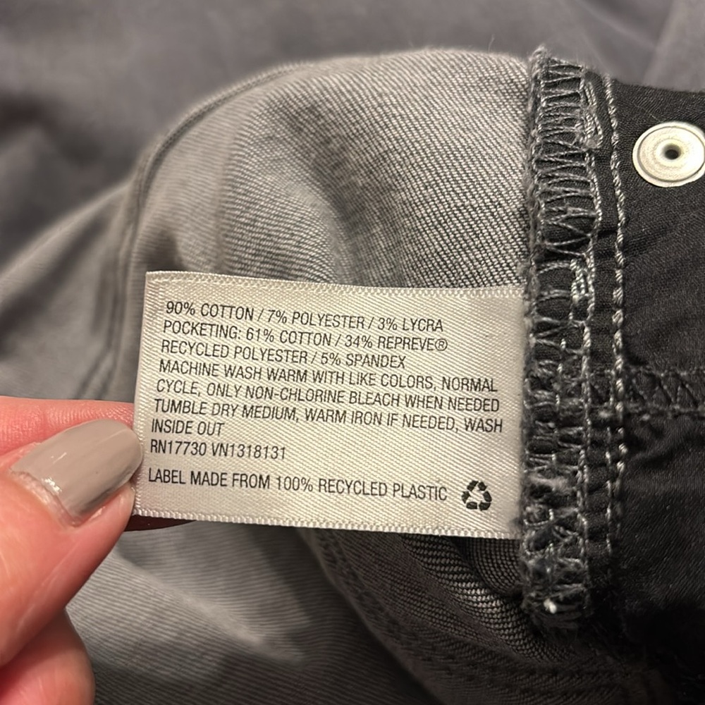 Universal Thread Distressed Mid-Rise Skinny Jeans - Picture 11 of 11